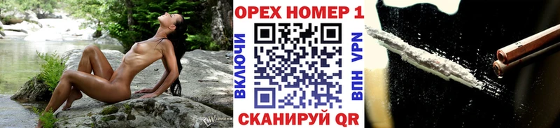 Кокаин Боливия  где купить   KRAKEN рабочий сайт  Певек 