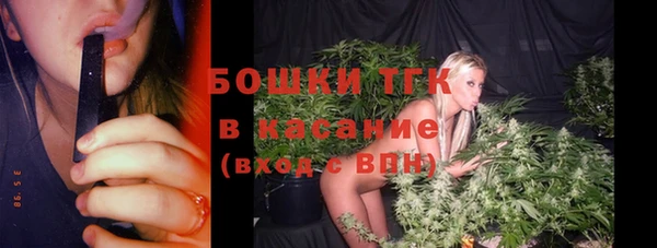 героин Лабытнанги
