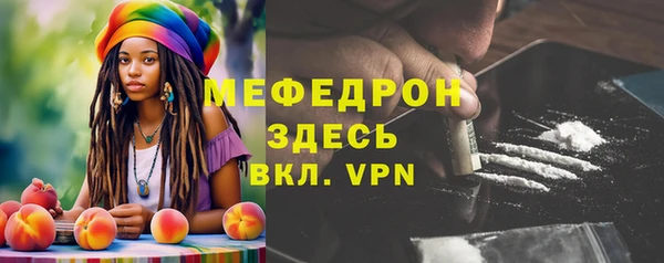 героин Лабытнанги