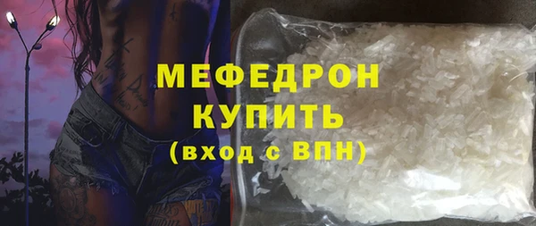 гашишное масло Володарск