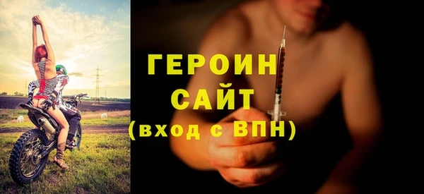 марки lsd Ладушкин