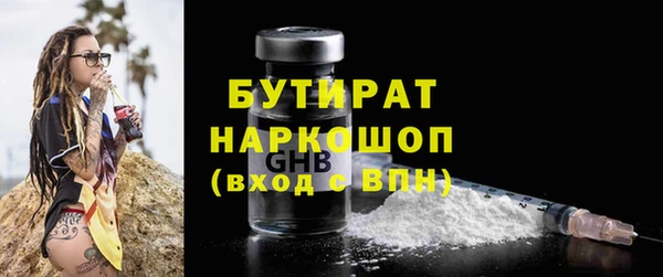 мдпв Кулебаки