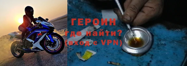 твердый Волосово