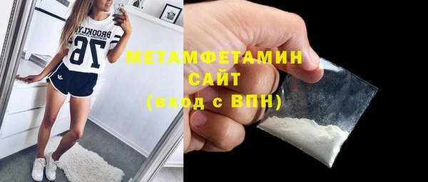 героин Лабытнанги