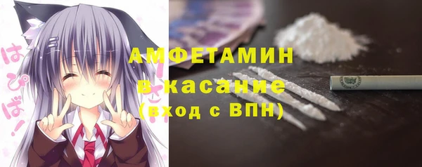 героин Лабытнанги