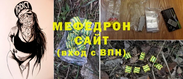 гашишное масло Володарск