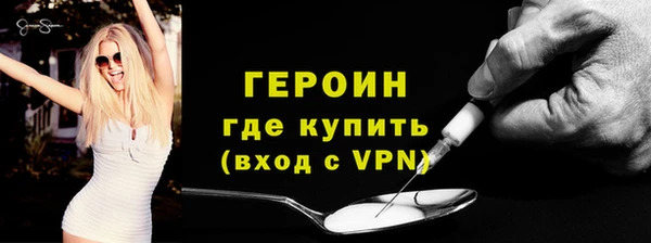 марки lsd Ладушкин