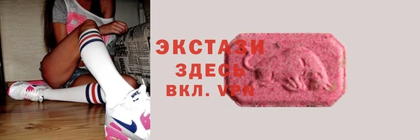 твердый Волосово