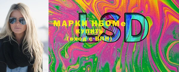 героин Лабытнанги