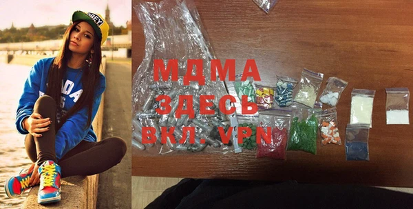apvp Кукмор