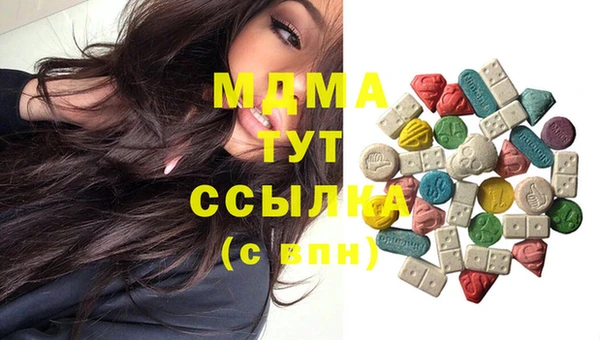 apvp Кукмор