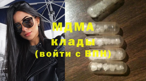 твердый Волосово