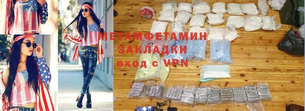 твердый Волосово