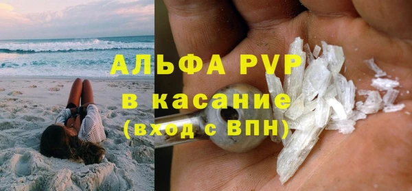 марки lsd Ладушкин