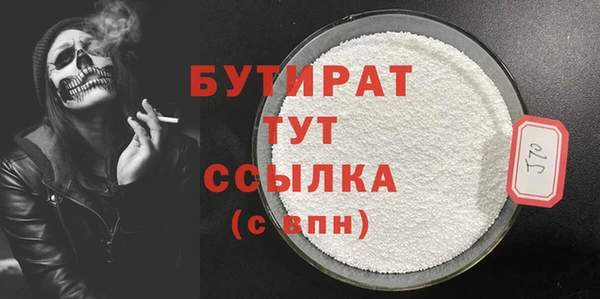 марки lsd Ладушкин