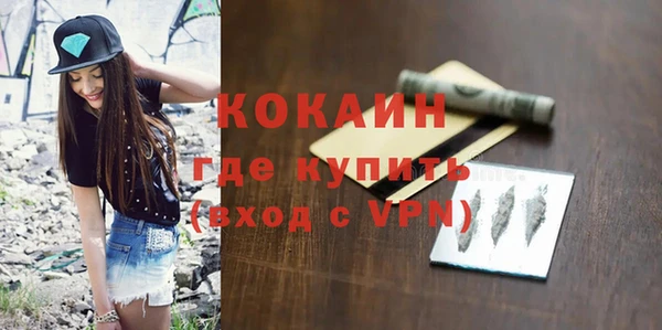 гашиш Куйбышев