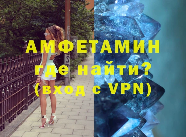 героин Лабытнанги