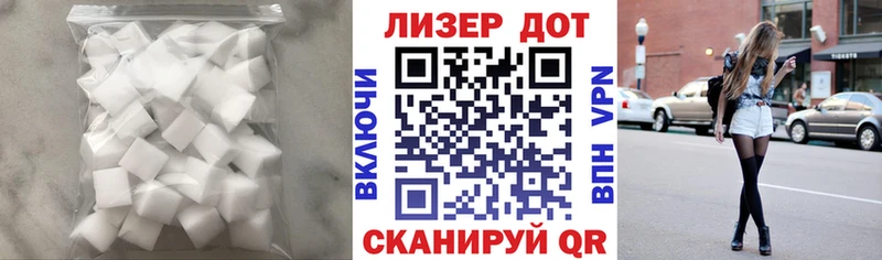 kraken ссылки Певек LSD-25 экстази ecstasy где продают наркотики