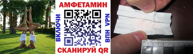 дарнет шоп  Певек  Первитин пудра 