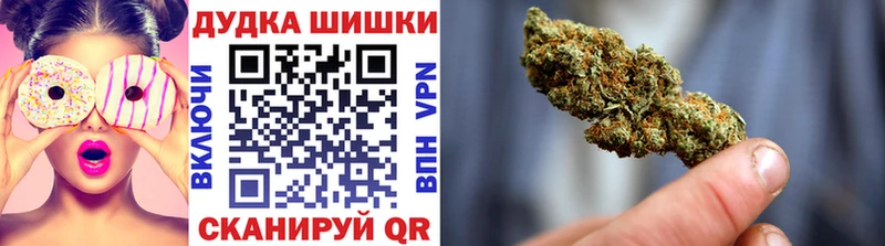 Канабис VHQ  Певек 